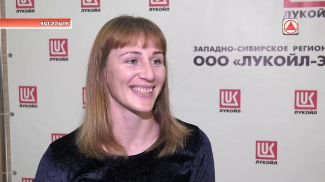 Награждение в "ЛУКОЙЛ-Энергосети" смотреть онлайн
