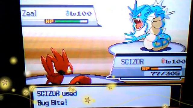 pokemon HS/SS wifi battle #63 megapokemonmasterxD VS Blazeace95x (lol game) смотреть онлайн