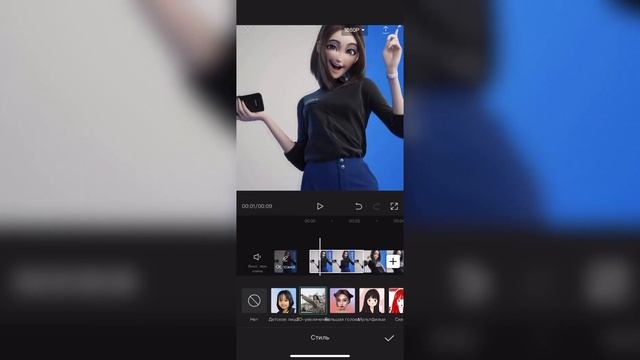 КАК СДЕЛАТЬ 3D ЭФФЕКТ НА ФОТО | HOW TO MAKE A 3D EFFECT ON A PHOTO смотреть онлайн