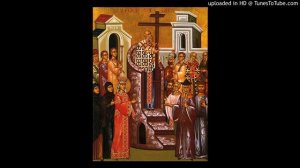 Иже крестом ограждаеми