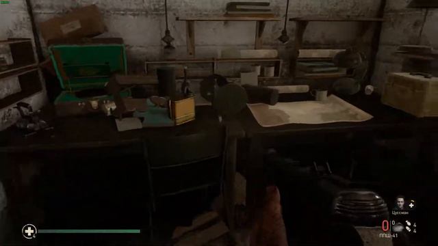 Call of Duty: WWII - Глава 1. День высадки. Ветеран (Сувениры: 3/3; Подвиги: 2/2) смотреть онлайн
