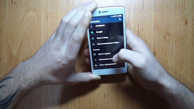 Ошибка com.android.phone - Смартфон DOOGEE X5 Max смотреть онлайн