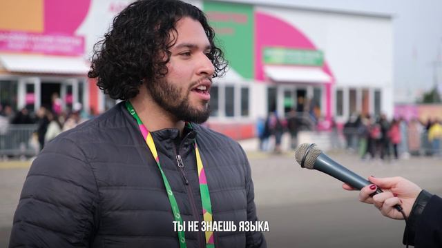 Леонардо из Мексики про Всемирный фестиваль молодёжи. смотреть онлайн