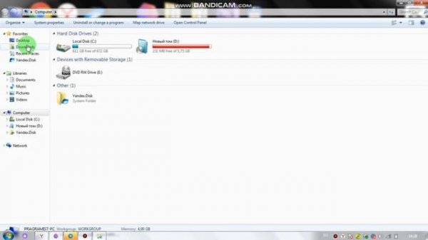 Скачать "Visual Studio Code" на windows 7 на 2022году