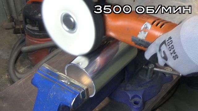 Как полировать алюминий. Aluminium polishing. смотреть онлайн