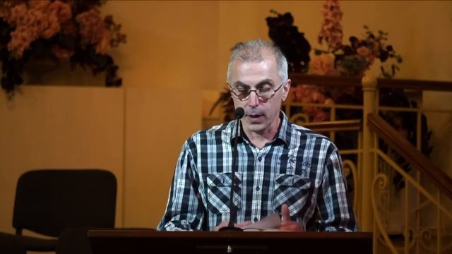 Книга деяния Апостолов: документ о делах и учении Апостолов. Проповедь в Доме Молитвы 09 09 2022 смотреть онлайн