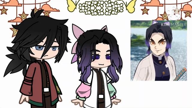 Demon Slayer Hashira React To Cursed Images (extremely funny) смотреть онлайн