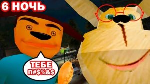 6 НОЧЬ С ТИМОХОЙ! СМОТРИ КАКОЙ ХАРДКОРНЫЙ ПИРОЖОК! - 5 Ночей С Тимохой