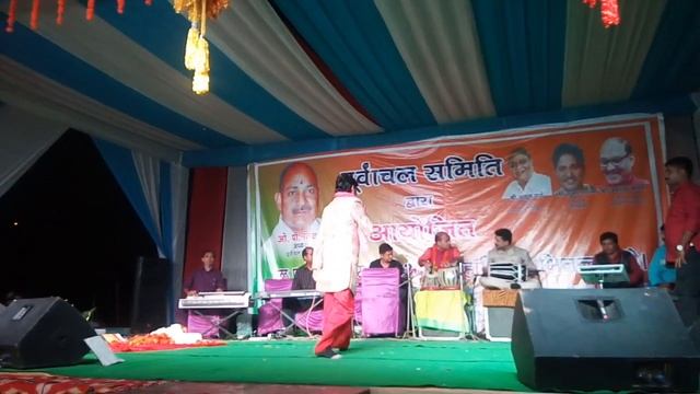 chhath git songs by Virendra bharti stage show смотреть онлайн