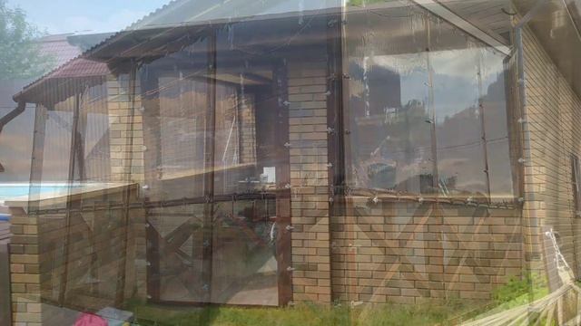 Мягкие окна