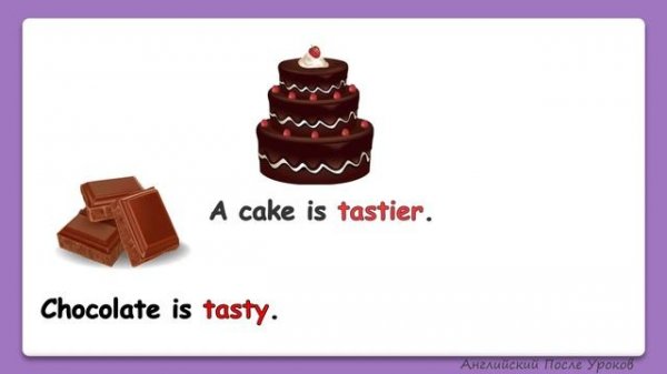 Rainbow English 4 класс. Изучаем СТЕПЕНИ СРАВНЕНИЯ. Comparisons