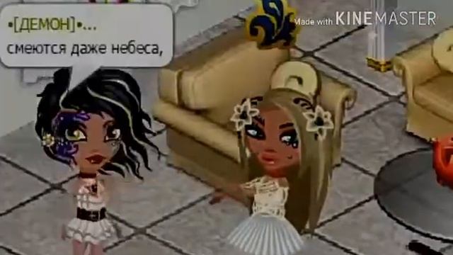 Клип я знаю твой телефон,но никогда не позваню смотреть онлайн