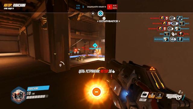 Overwatch. Ribachina | Soldier: 76 смотреть онлайн