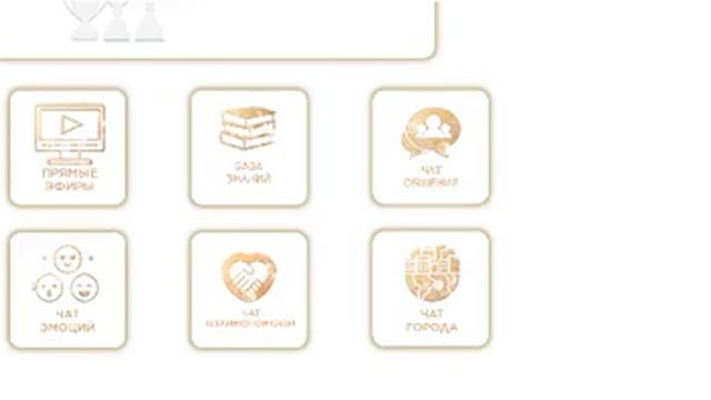 Клуб Новая Я смотреть онлайн