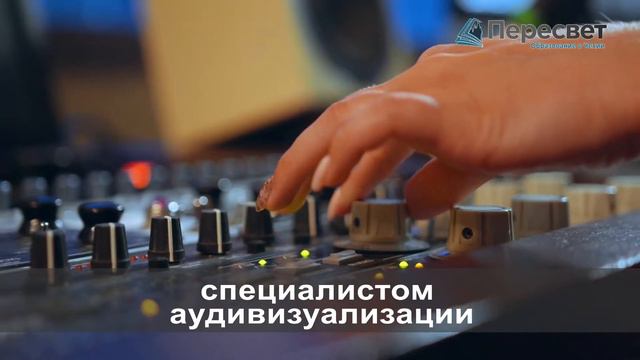 Ты знаешь чешский и думаешь куда пойти учиться? смотреть онлайн