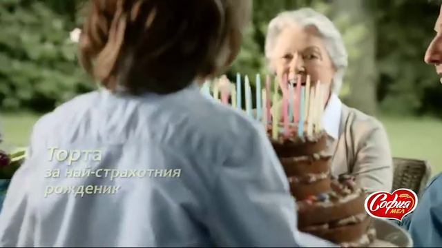 Sofia Mel Commercial Baking Messages 2016 смотреть онлайн