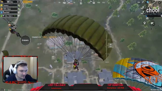 💥PUBG MOBILE ИГРА С ПОДПИСЧИКАМИ 💥ОБНОВЛЕНИЕ 1.1 (1/250) смотреть онлайн