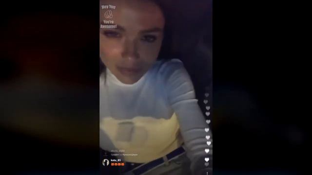 Лена Темникова - Ничего не хочу менять! Я счастлива!! ++немного интриги смотреть онлайн