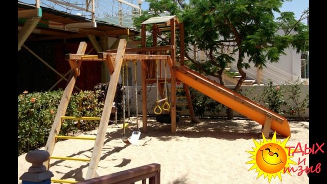 Отзывы отдыхающих об отеле Minamark Beach Resort 4*  г.Хургада (ЕГИПЕТ)