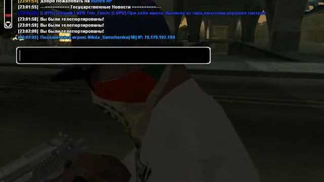 Rufles RP | Админские вечера, кто чем занимается :3