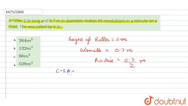 A roller 2 m long and 0.7 m in diameter makes 60 revolutions in a minute on a road. The sea roll... смотреть онлайн