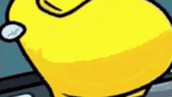 тун тун тун ту ту тун