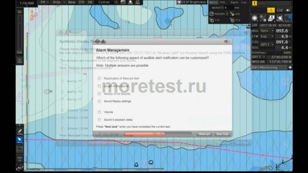 JRC JAN-7201/9201 ECDIS Test Answers Ответы