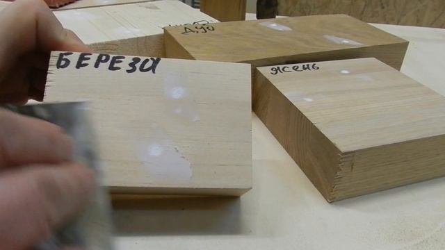 Какие ступени выбрать, ступени для лестницы смотреть онлайн