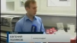 Токопроводящая паста от ООО «ТК «Печатные технологии»
