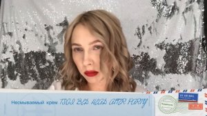Урок 48. Быстрые укладки на каре. Прически на себе