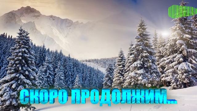 TALES FROM THE FAR TERRITORY / Сказки из дальнего края. / The Long Dark / Лонг Дарк | VIN Steam смотреть онлайн