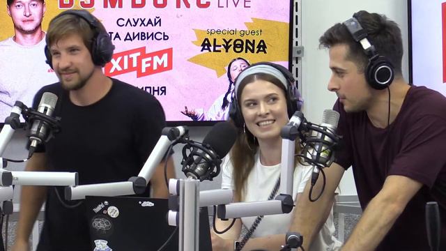 Atlas Weekend 2020 day 1: Хіт FM Stage (Бумбокс, Alyona Alyona) смотреть онлайн