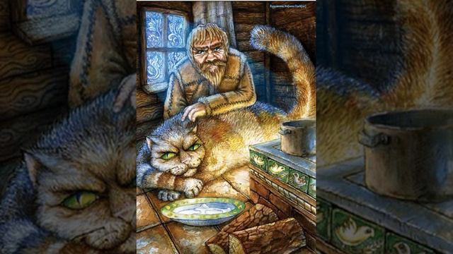 О смене времён смотреть онлайн