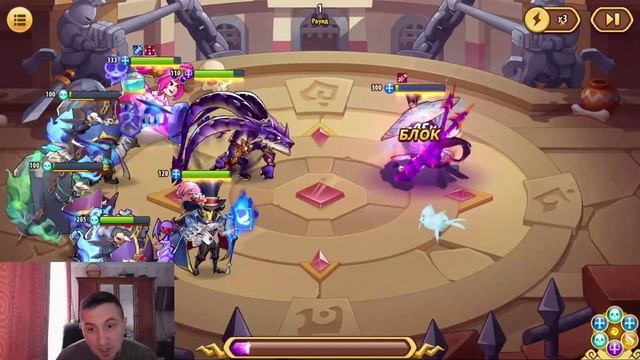 [15]ПЕННИ PROJECT - 1 УДАР И НЕТ КОМАНДЫ! ТОП 10 ПВП АРЕНА ОТ ПЕННИ! Idle Heroes смотреть онлайн