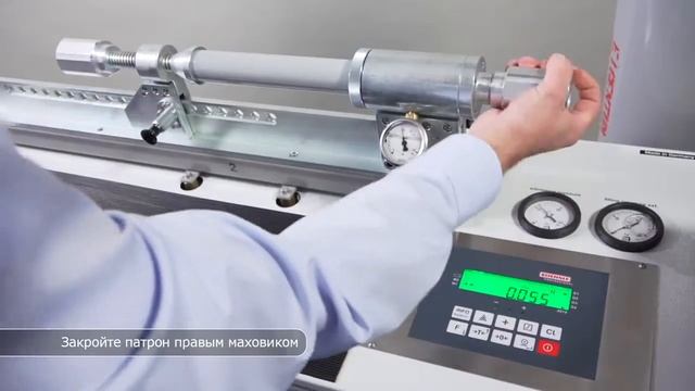 CFA Зарядка углекислотных огнетушителей смотреть онлайн