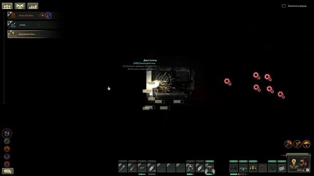 Тестим подводную лодку в мультиплеере день 3 | Barotrauma смотреть онлайн