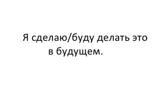 ТРЕНАЖЕР 17.0 FUTURE смотреть онлайн