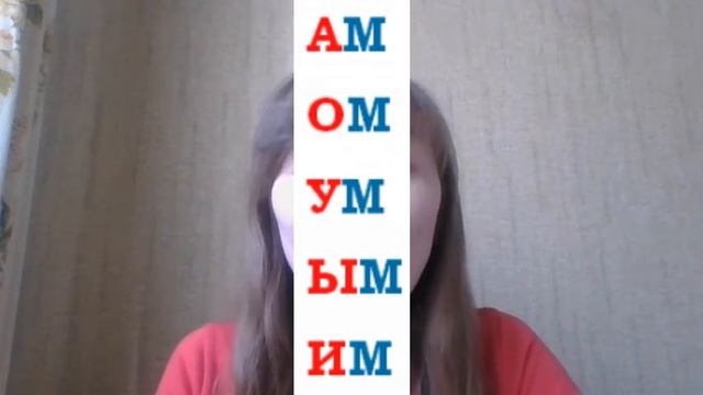Как научить ребенка читать? Для детей 2-6 лет смотреть онлайн