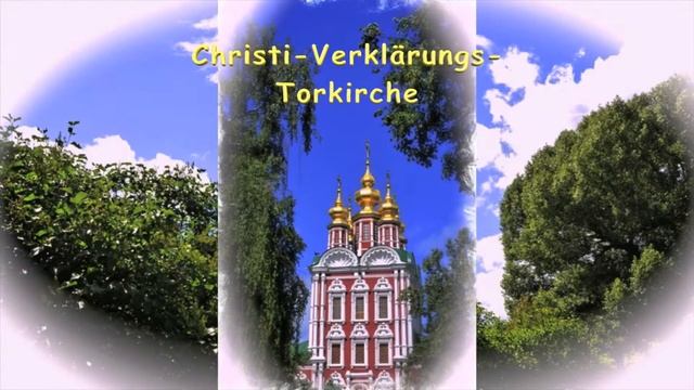 Moskau, Moscow, Russland, Russia, Reisevideo, Travel Video смотреть онлайн