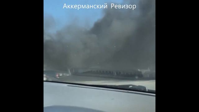 Пожар на СТО Салганы, Аккерман, Белгород-Днестровский. смотреть онлайн