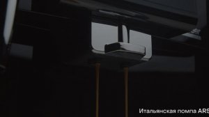 Автоматическая кофемашина Pioneer CMA012C