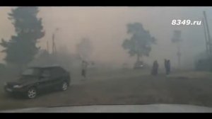 Сучье племя! Иуды не чего святого! Продались! Ну не чё Россия востанет из пепла! Есть ещё богатства