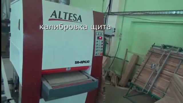 производство лестниц 2014 смотреть онлайн