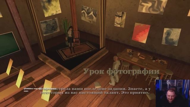 КОРОЛЬ ШКОЛЫ (ФИНАЛ) - Bully #7 смотреть онлайн