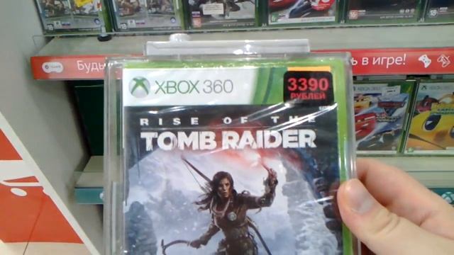 МВидео Дмитровское шоссе дом 116 новые поступления разных товаров смотреть онлайн