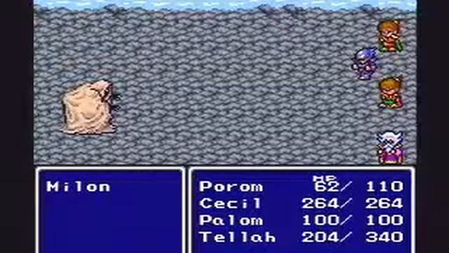 Final Fantasy II p-12 смотреть онлайн