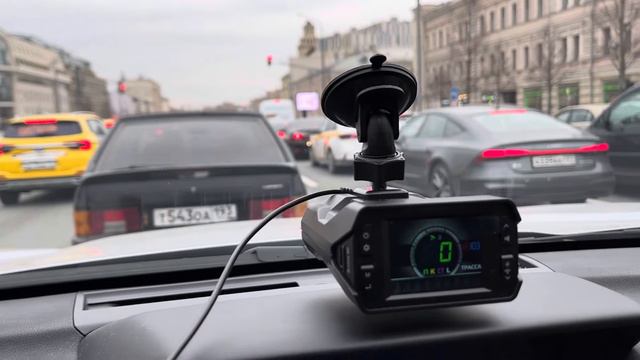 Первые впечатления от Inspector Star Air