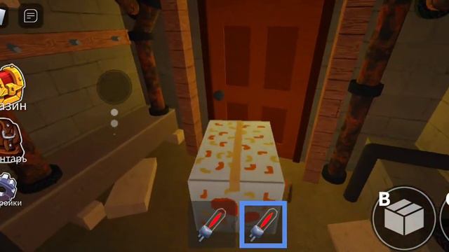 разные друзья 2 часть смотреть онлайн