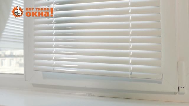 Как установить горизонтальные жалюзи