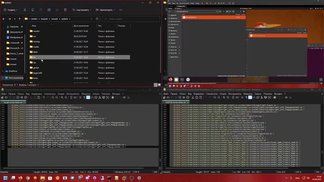 Пытаемся сделать вндор/кернел/девайс на мой планшет